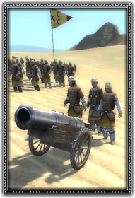 Cannon 加農炮
