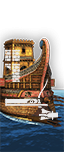 五排漿座大型塔樓船 - Machimoi Epibatoi