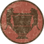 Red Sea Guards