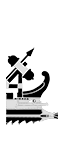Skorpion-Pentere - Bogenschützen