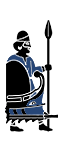 Assault Bireme - Auxiliary Arabian Spearmen