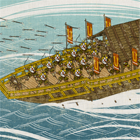 Large bateau des samouraïs