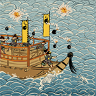 naval_inf_fire_bomb_kobaya.png