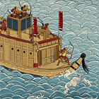 naval_inf_siege_tower_ship.png