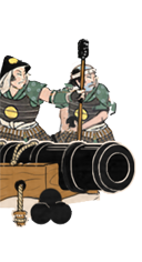 European Cannons