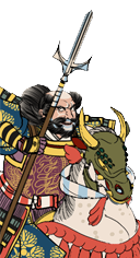Die Speere von Shizugatake