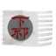 Séparatistes de Xiapi
