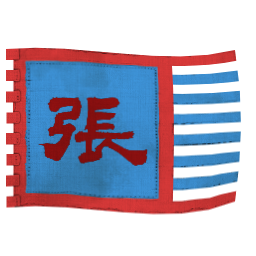Zhang-Xiu-Separatisten