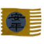 Anping