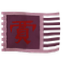 Séparatistes de Jianwei