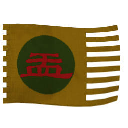 Yu-Separatisten