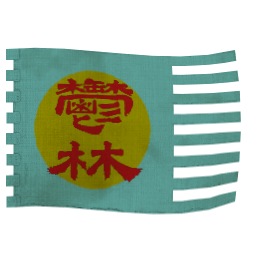 separatists yulin kingdoms faction