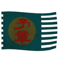 Yuzhang Separatists