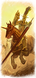 焰陽騎士團騎士