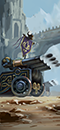 Organ Gun